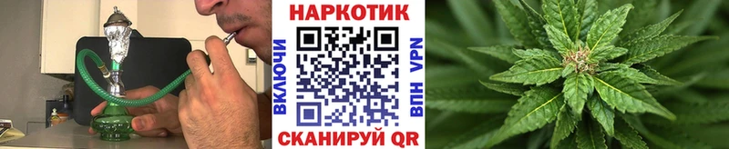 Все наркотики Выкса Cocaine  МЕФ  А ПВП  Конопля 