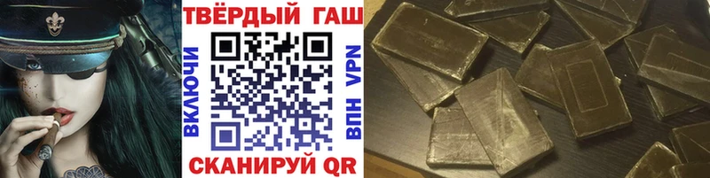 MEGA   Выкса  Гашиш ice o lator 