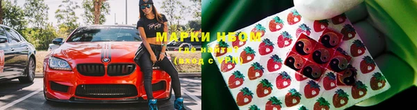 MDMA Premium VHQ Пролетарск