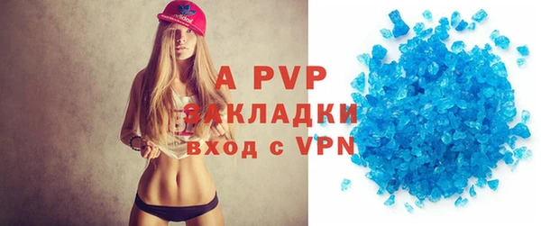 таблы Алексин