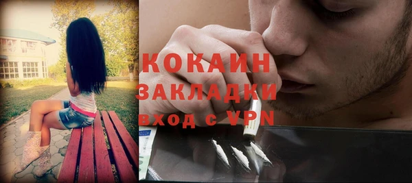 СК Алзамай