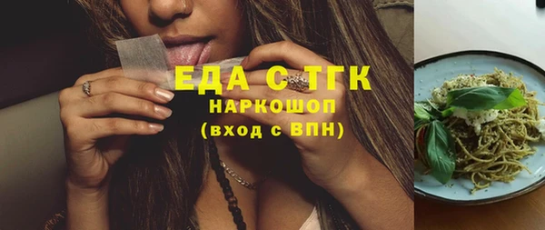 СК Алзамай