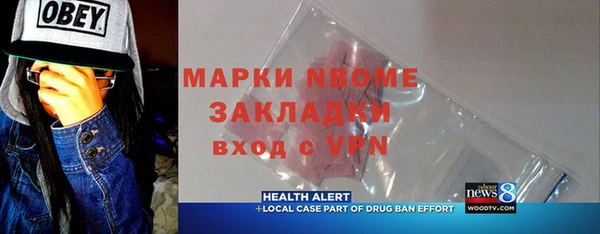 а пвп мука Алексеевка