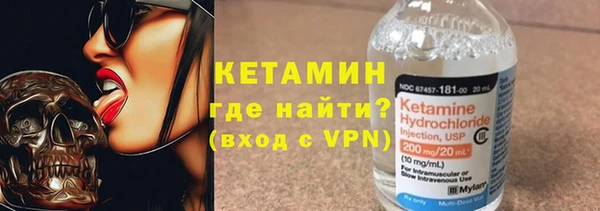 гашишное масло Протвино