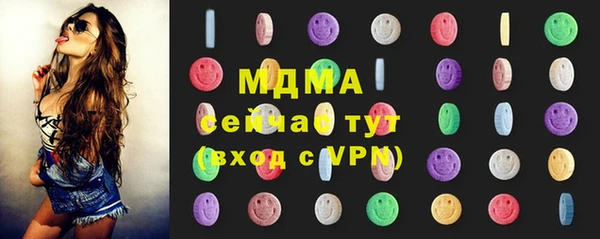таблы Алексин