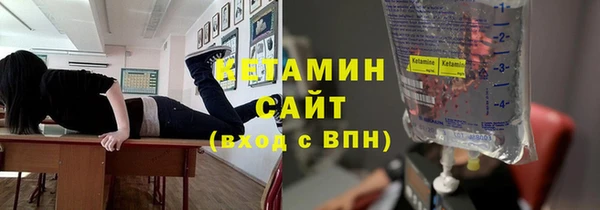 гашишное масло Протвино