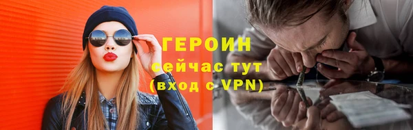 mdma Приозерск