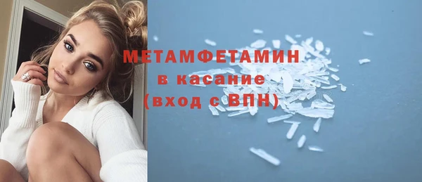 а пвп мука Алексеевка