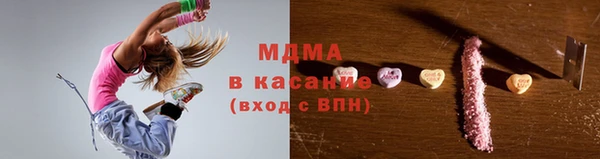 а пвп мука Алексеевка