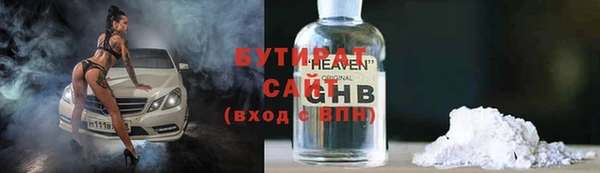 таблы Алексин