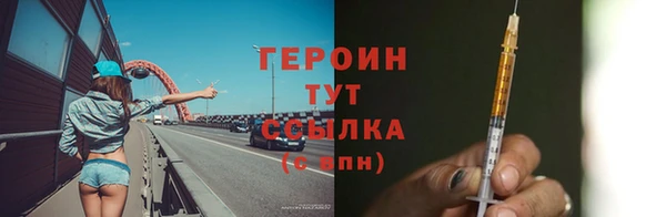 mdma Приозерск