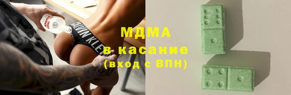 СК Алзамай
