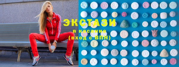 таблы Алексин