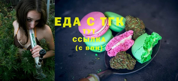 СК Алзамай