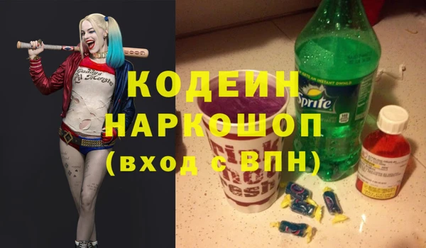 mdma Приозерск