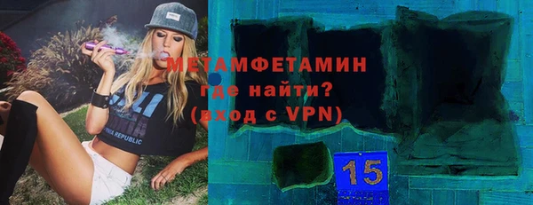 а пвп мука Алексеевка