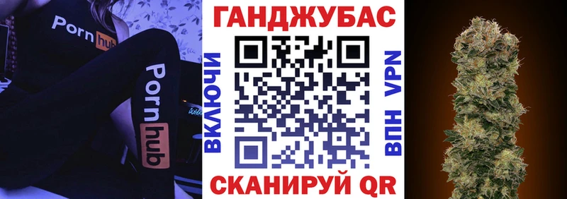 Шишки марихуана семена Выкса