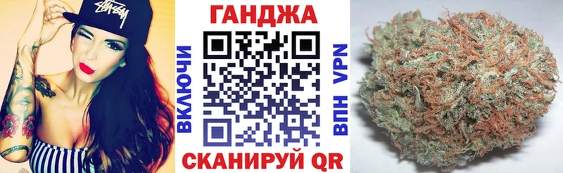 Бошки марихуана индика  Выкса 